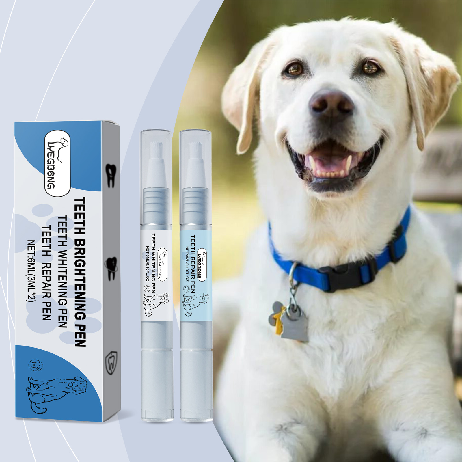 Teeth Whitening Pens - مجموعة أقلام لتبييض أسنان الحيوانات الأليفة،